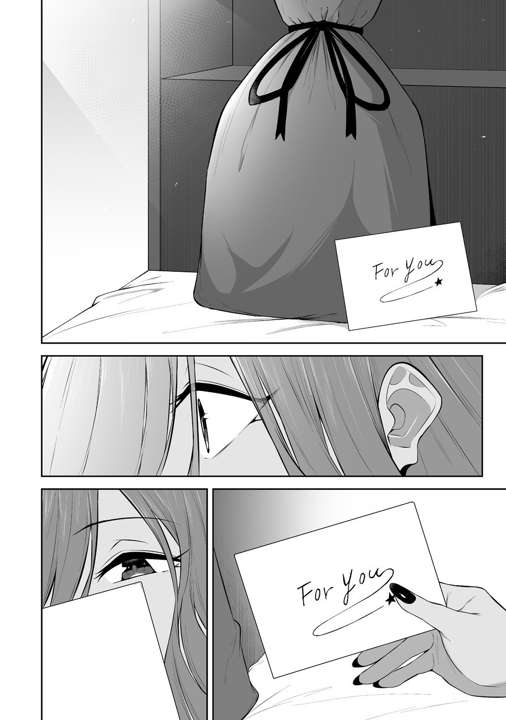 Read IMAIZUMIN-CHI WA DOUYARA GAL NO TAMARIBA NI NATTERU RASHII Chapter 42 [High Quality / Full] - Page 14 - nicomanga.net