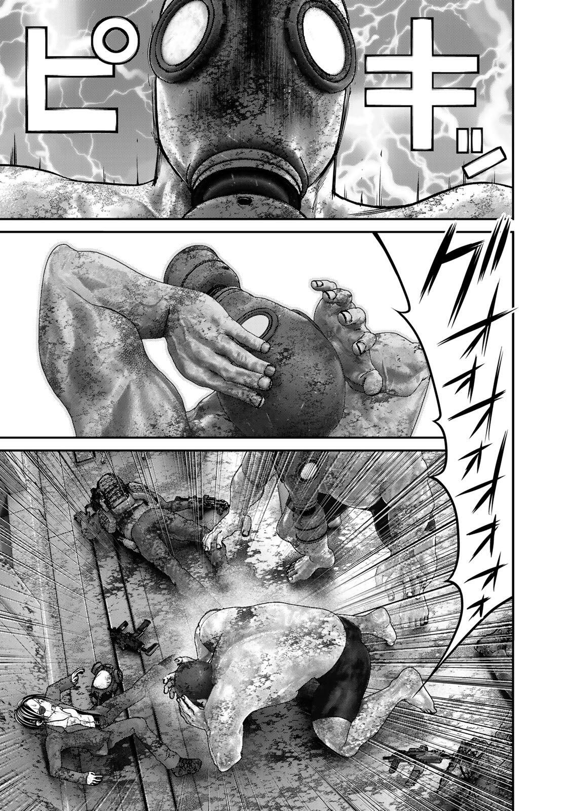 Rikujoujieitai Tokumu Chouhou Kikan Chapter 76 page 15 - nihonkuni.com