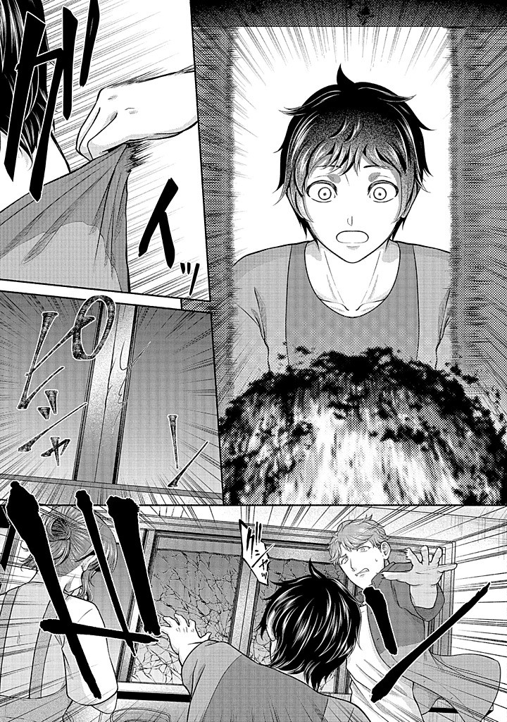 Read KITCHEN CAR DELI-JOY Chapter 40 [High Quality / Full] - Page 13 - nicomanga.net
