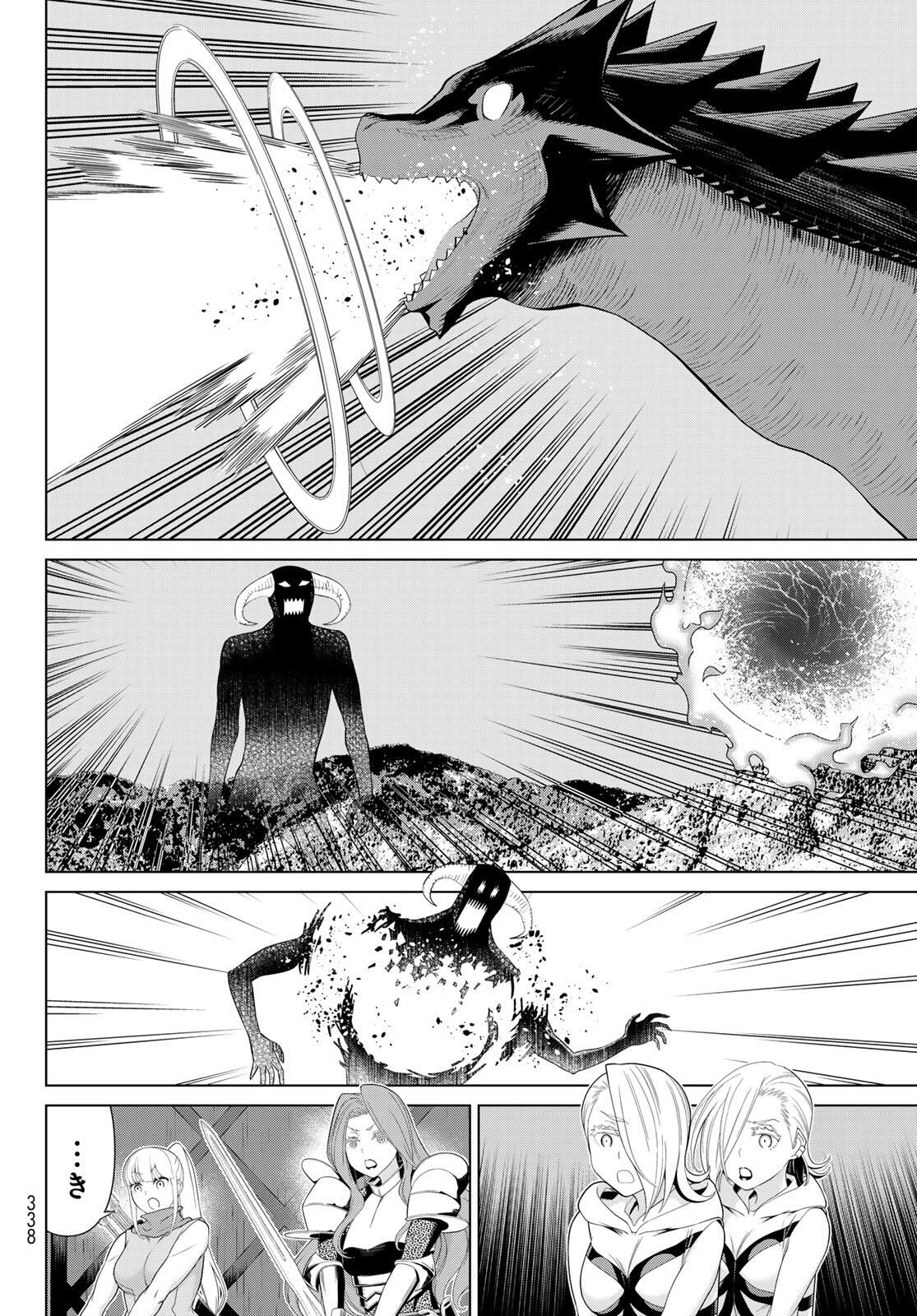Read JIKAN TEISHI YUUSHA - YOMEI 3-KA NO SETTEI JA SEKAI O SUKUU NI WA MIJIKA SUGIRU Chapter 63 [High Quality / Full] - Page 38 - nicomanga.net