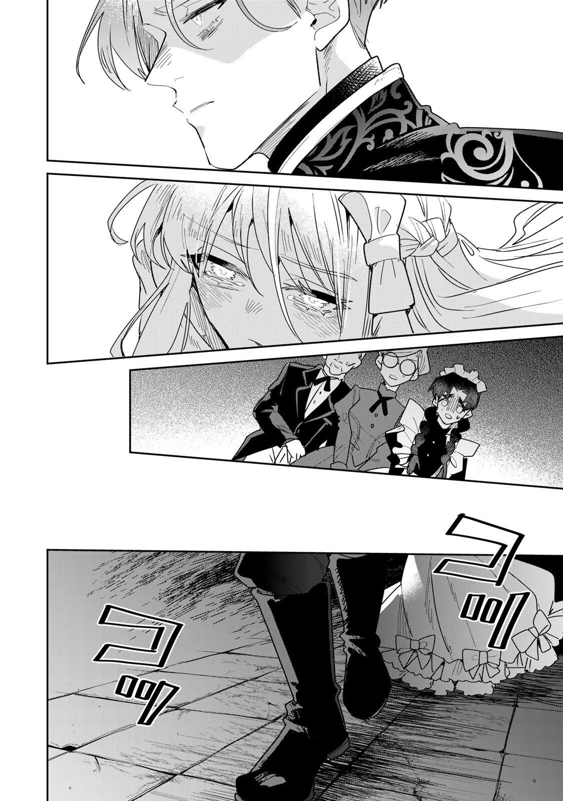 SHI NI MODORI NO SACHIUSU REIJOU, KONSE DE WA SAIKYOU LAST BOSS OGIKEI-SAMA NI DEKIAISARETEMASU Chapter 32.2 page 8 - nihonkuni.com
