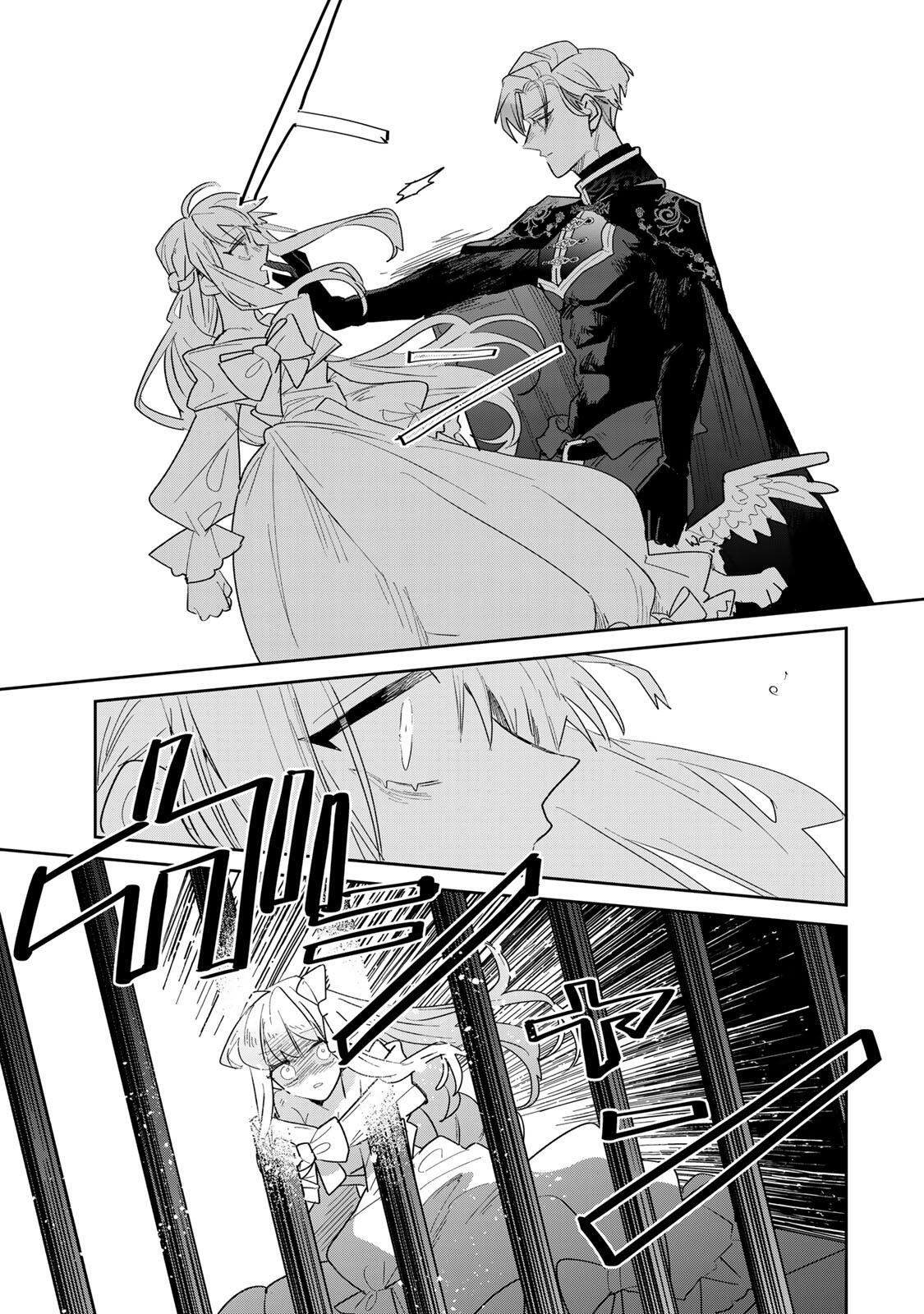 SHI NI MODORI NO SACHIUSU REIJOU, KONSE DE WA SAIKYOU LAST BOSS OGIKEI-SAMA NI DEKIAISARETEMASU Chapter 32.2 page 11 - nihonkuni.com