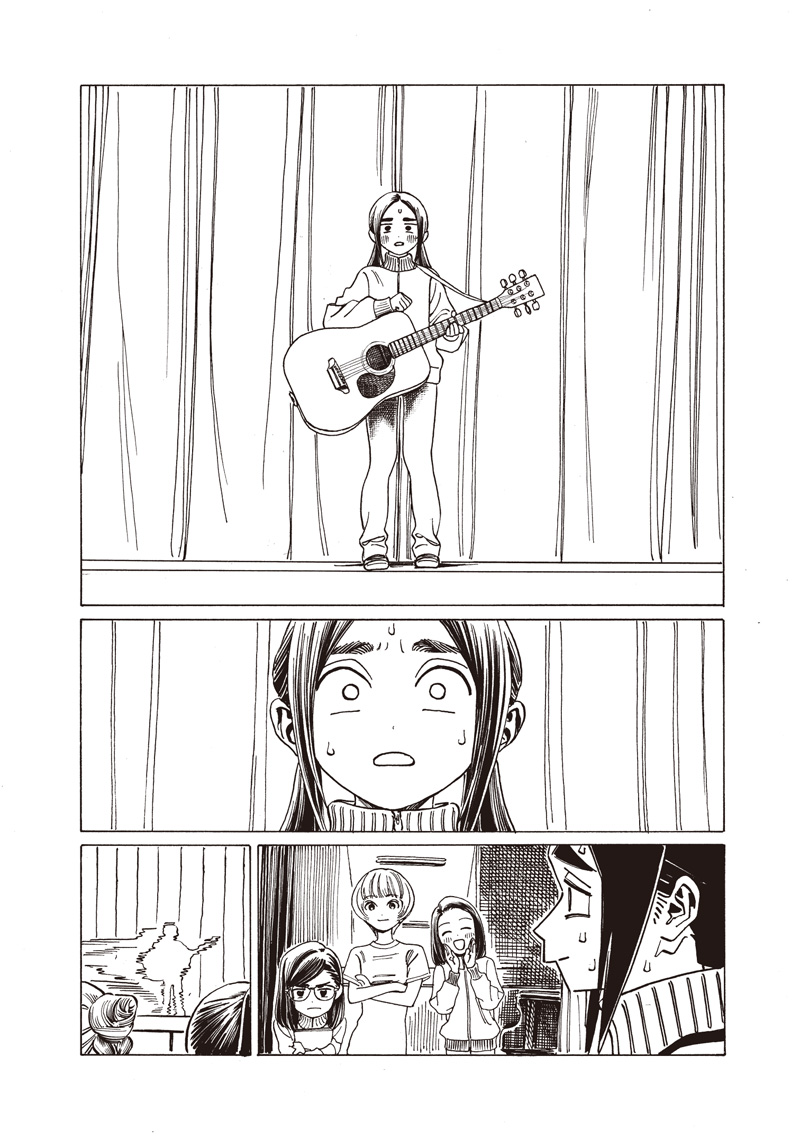 AKEBI-CHAN NO SAILOR FUKU - RAW Chapter 86 - Page 4