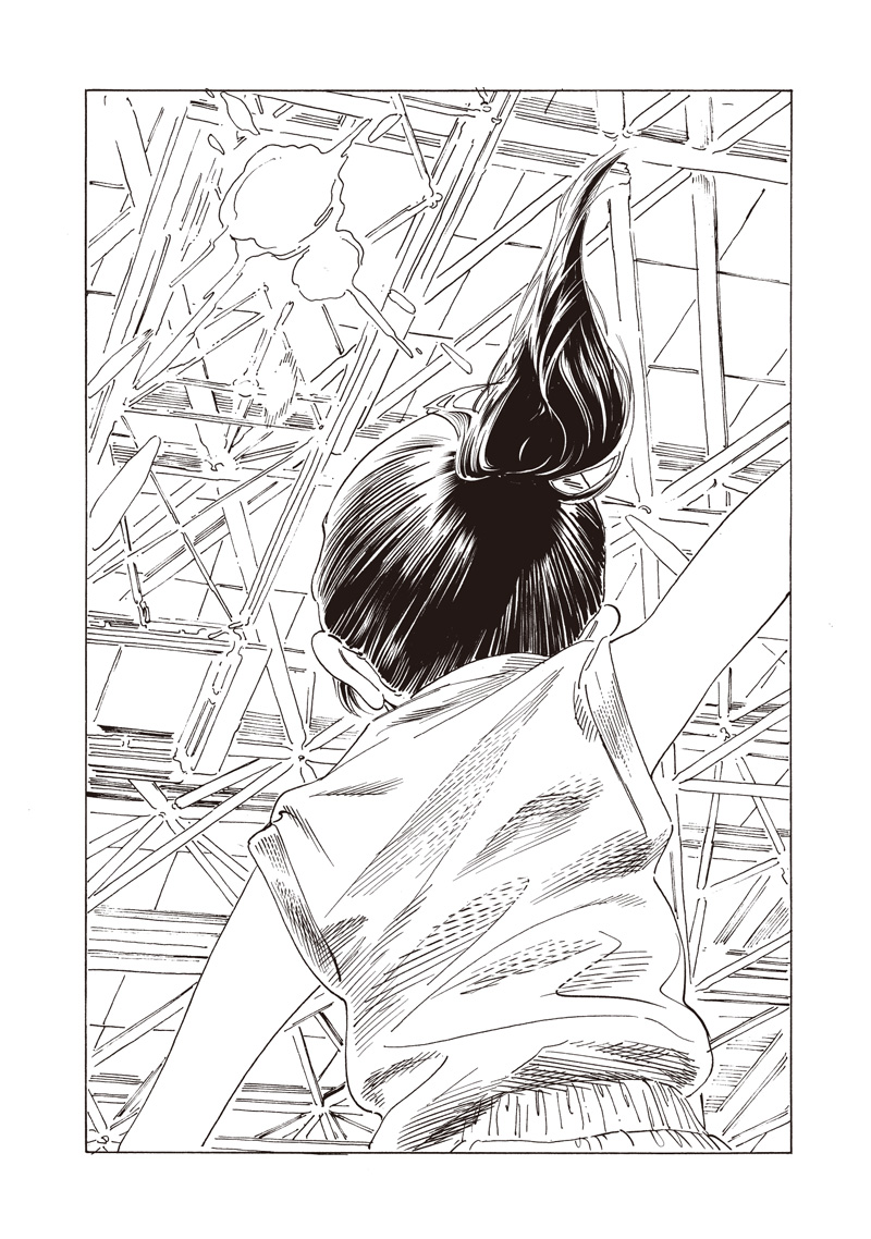 AKEBI-CHAN NO SAILOR FUKU - RAW Chapter 86 - Page 16