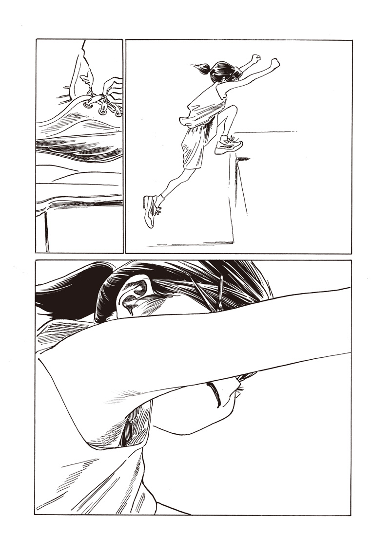 AKEBI-CHAN NO SAILOR FUKU - RAW Chapter 86 - Page 17