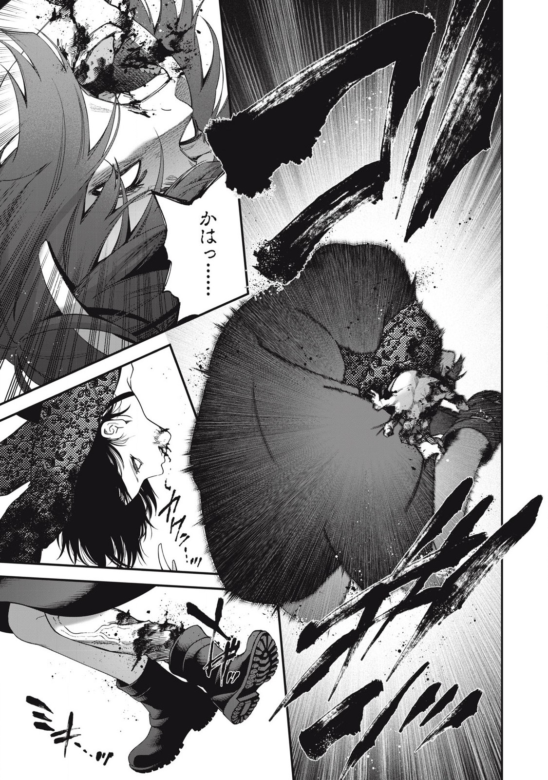 Read SHIMATSUYA SOJI Chapter 28 [High Quality / Full] - Page 5 - nicomanga.com