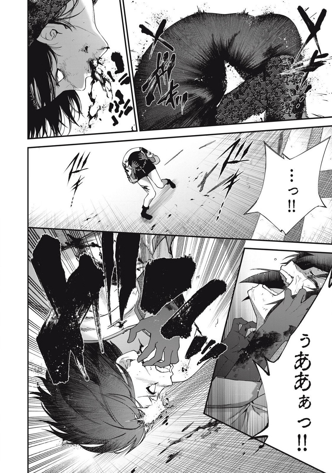 Read SHIMATSUYA SOJI Chapter 28 [High Quality / Full] - Page 6 - nicomanga.com