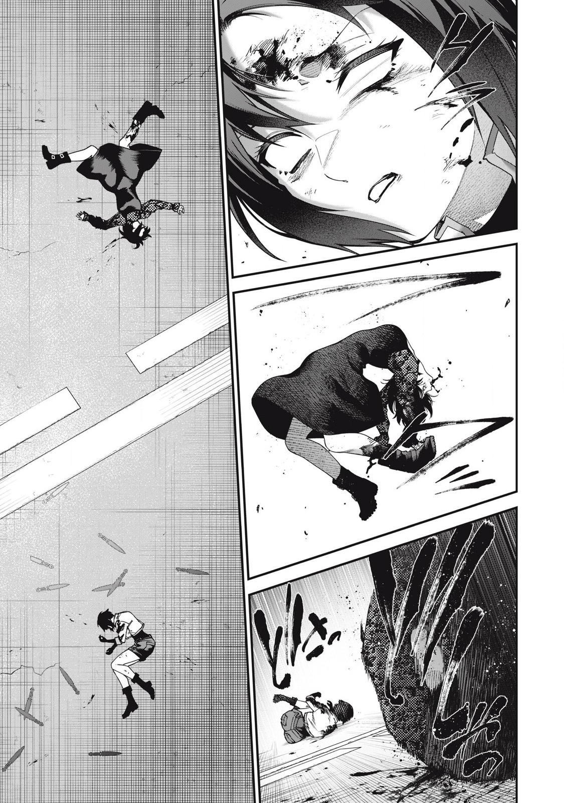 Read SHIMATSUYA SOJI Chapter 28 [High Quality / Full] - Page 7 - nicomanga.com