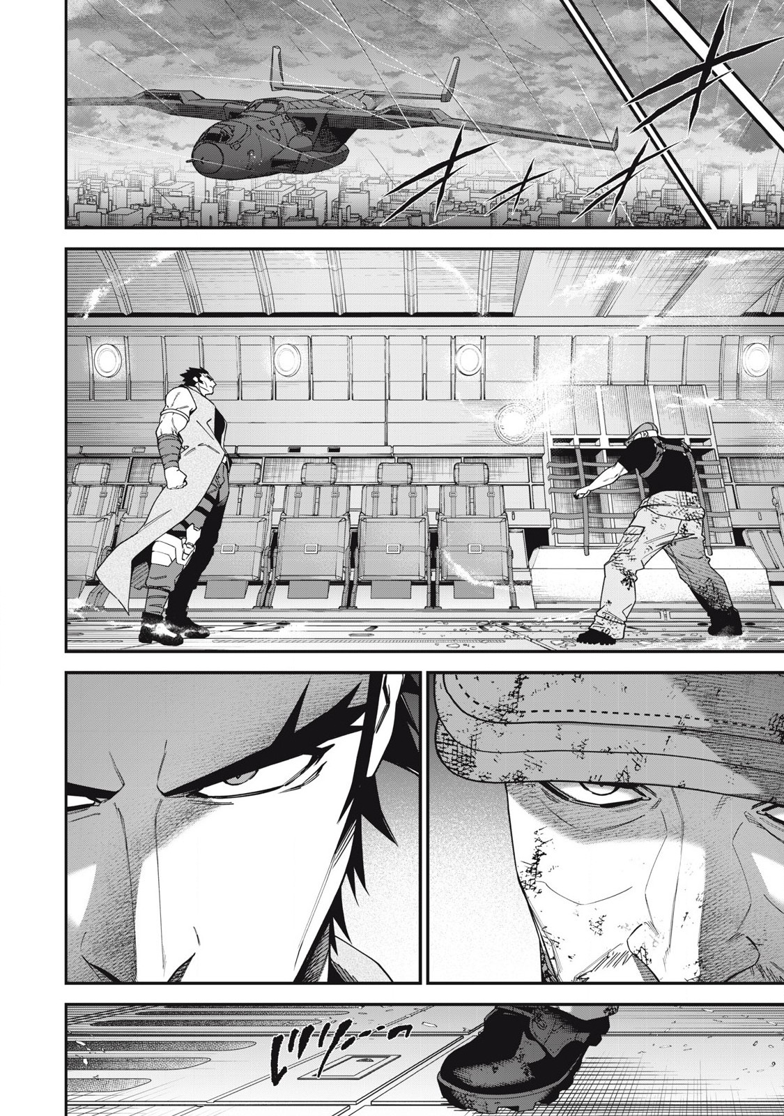 Read SHIMATSUYA SOJI Chapter 28 [High Quality / Full] - Page 8 - nicomanga.com