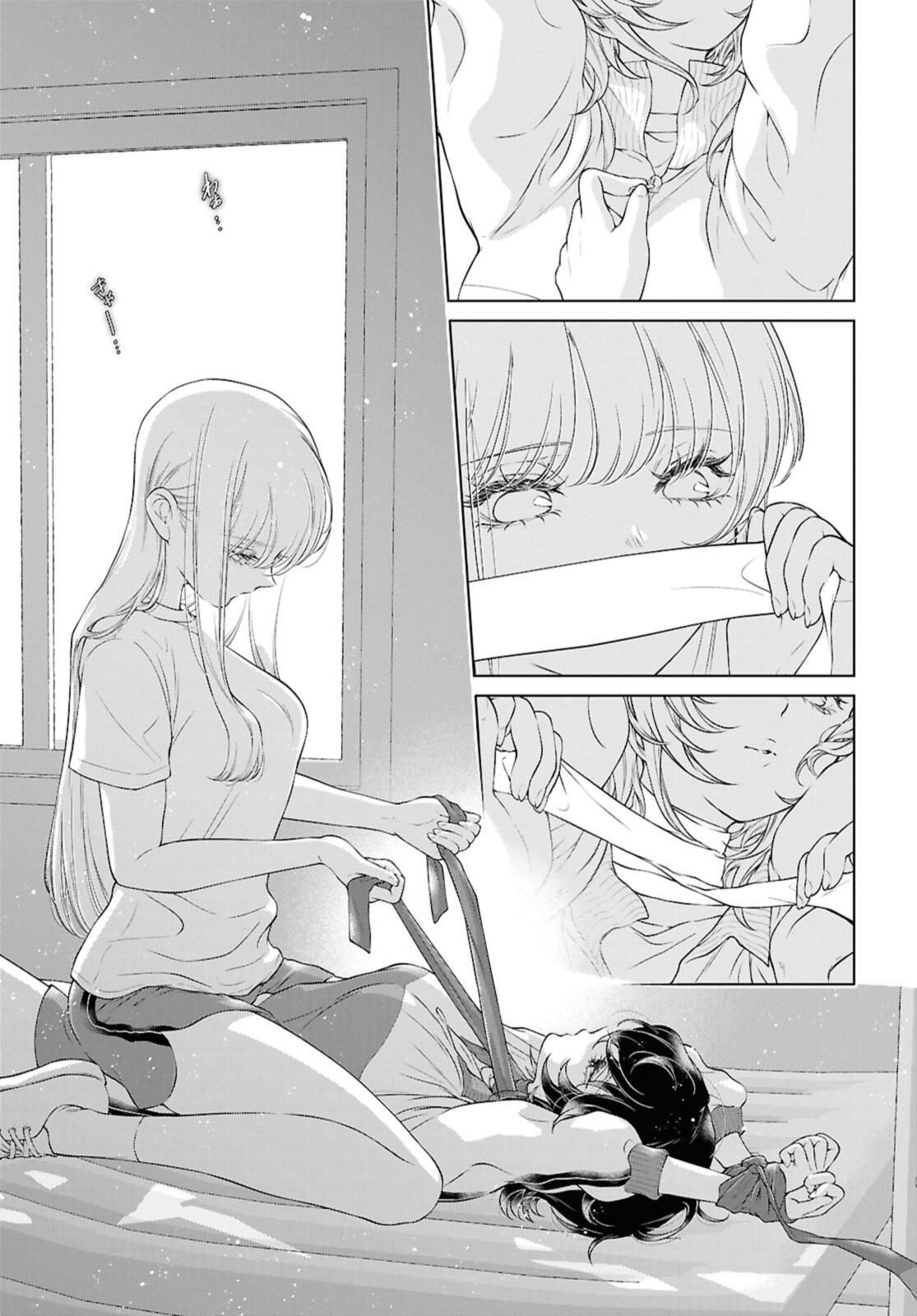 Read KYOU WA KANOJO GA INAI KARA Chapter 29.2 [High Quality / Full] - Page 5 - nicomanga.net