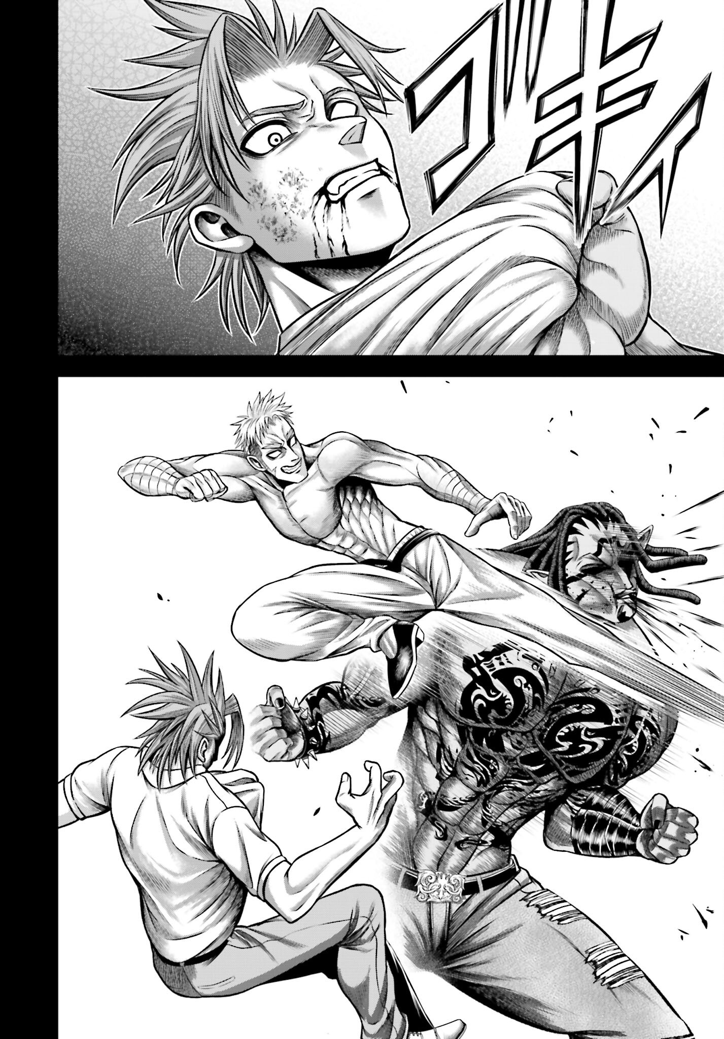 Shuumatsu no Valkyrie - Kamigami no Apocalypse Chapter 14 page 6 - nihonkuni.com