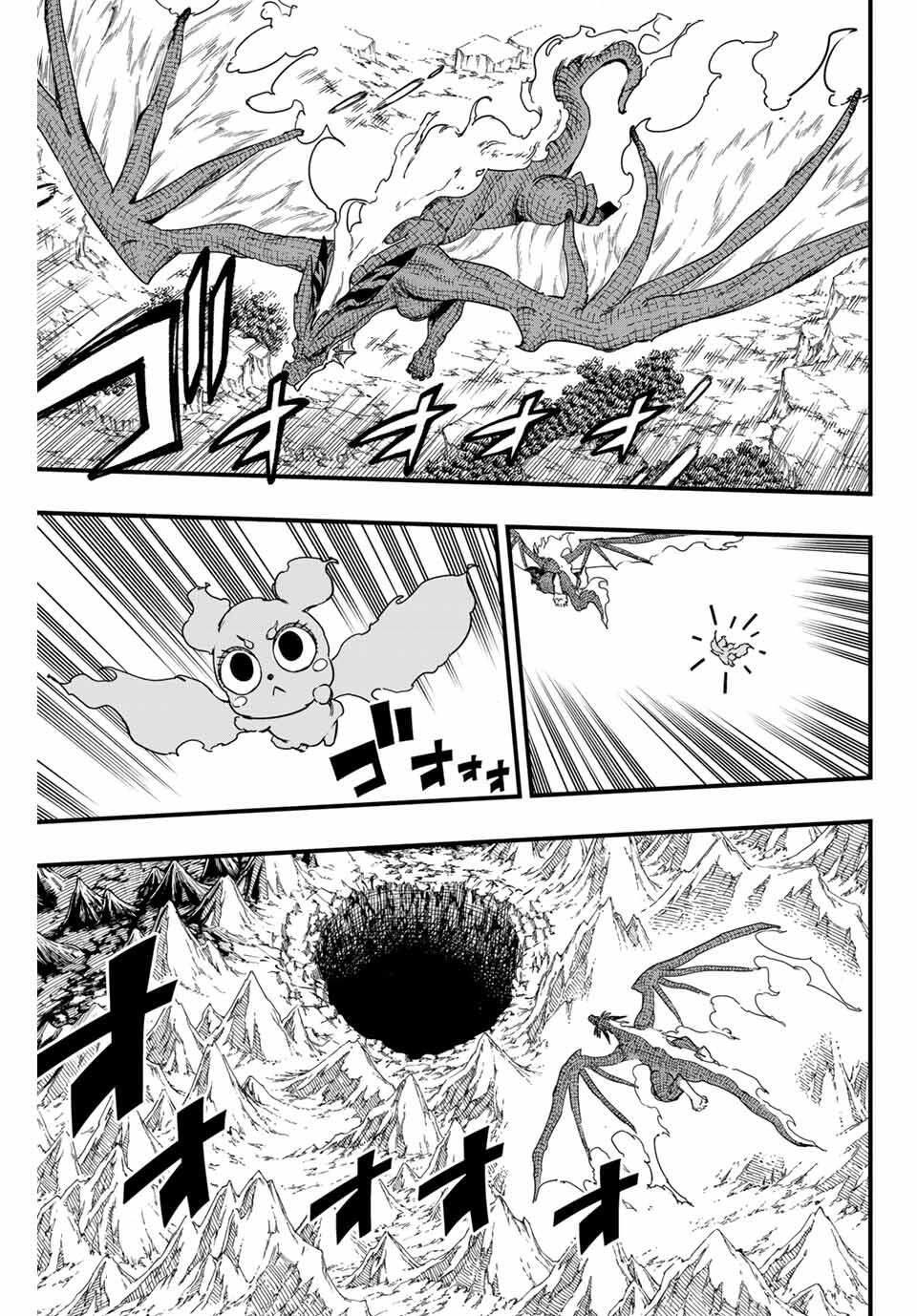 FAIRY TAIL: 100 YEARS QUEST - RAW Chapter 192 page 7 - nihonkuni.com
