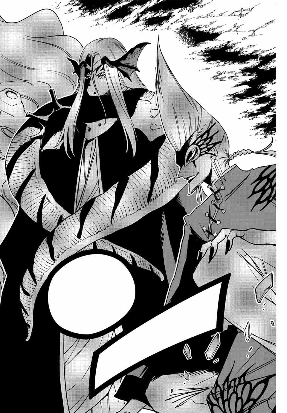 FAIRY TAIL: 100 YEARS QUEST - RAW Chapter 192 page 10 - nihonkuni.com