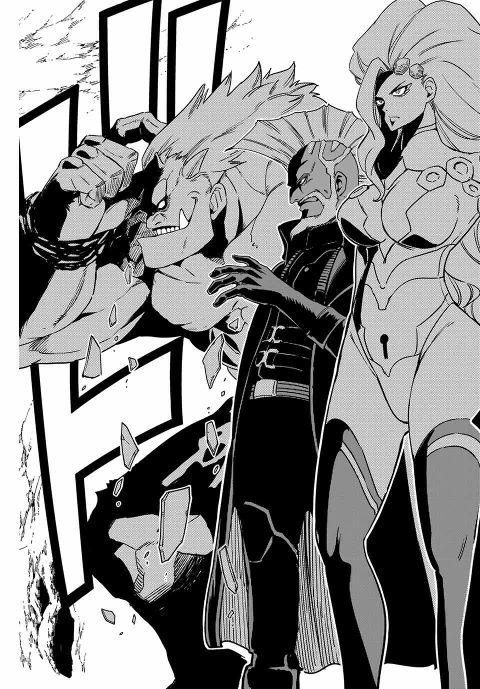 FAIRY TAIL: 100 YEARS QUEST - RAW Chapter 192 page 11 - nihonkuni.com
