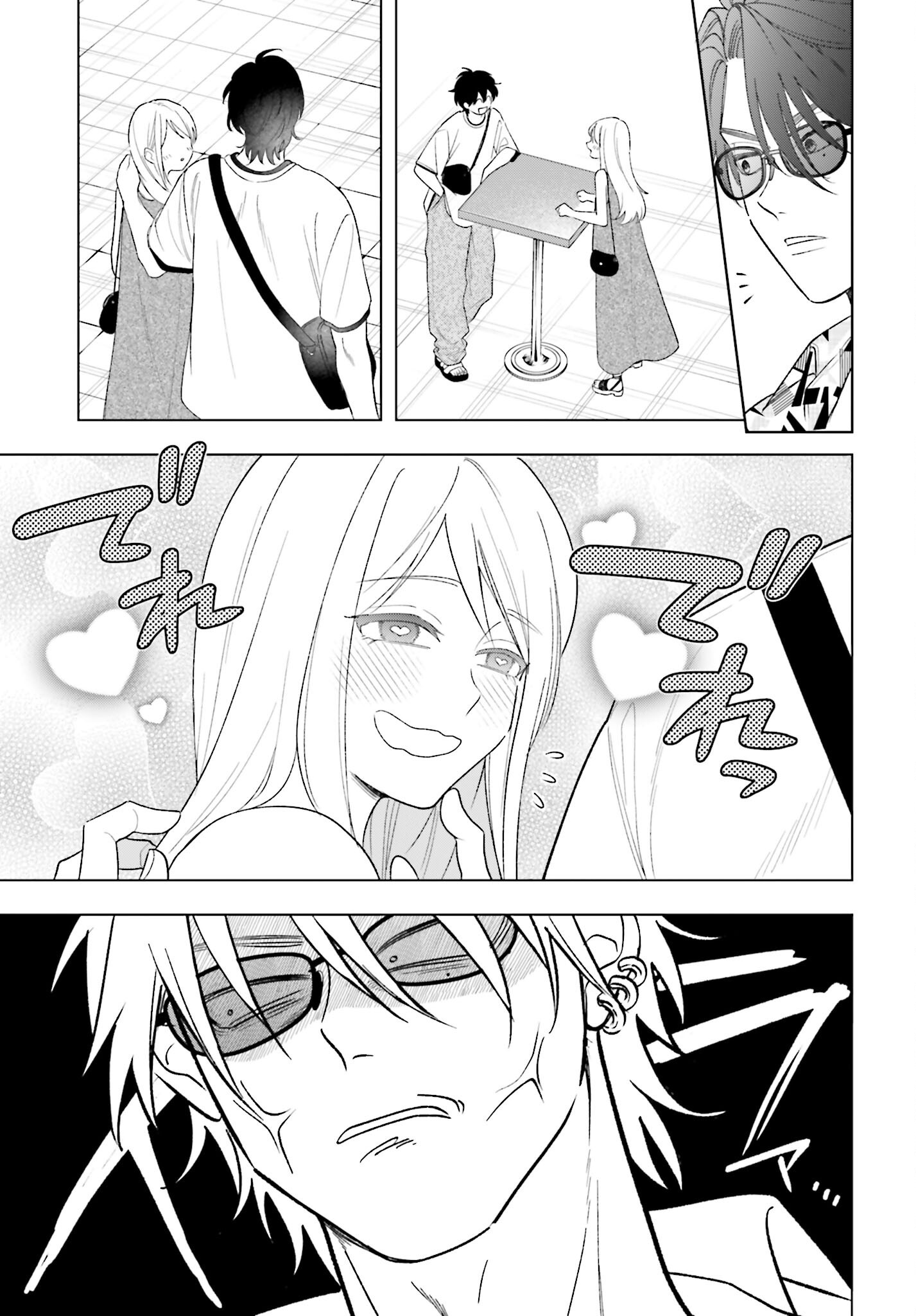 Hai - Supe Zaizen Kacho No Taida Nara Kyujitsu Chapter 11 page 29 - nihonkuni.com