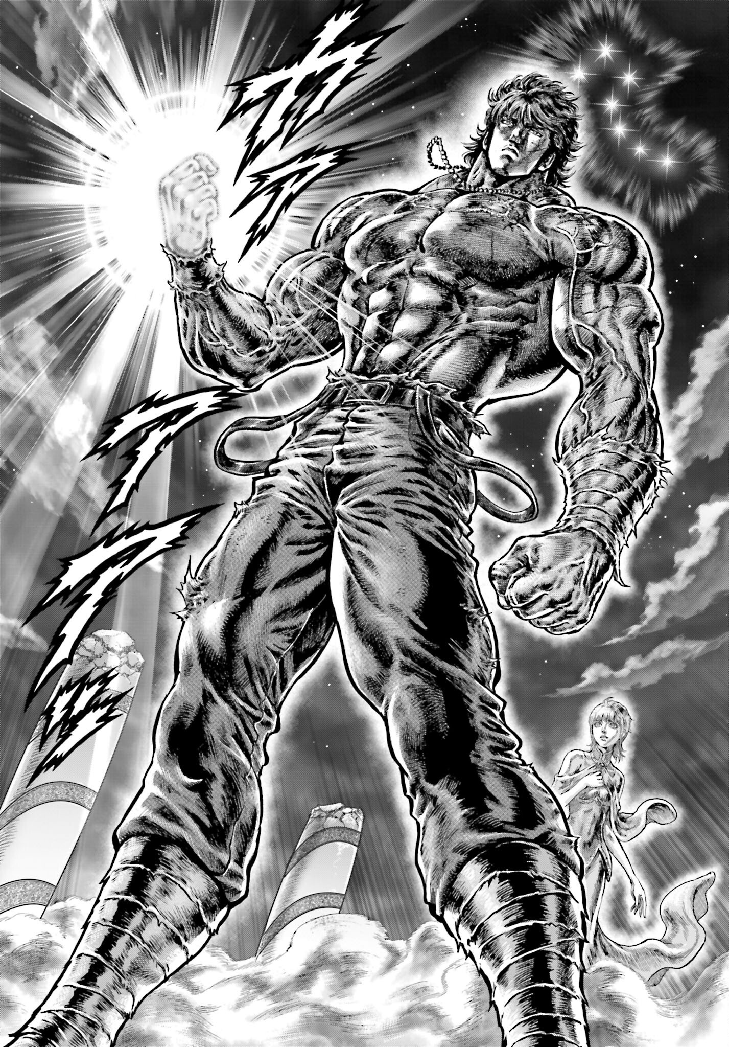Souten no Ken: ReGenesis Chap 34 - Pic 32