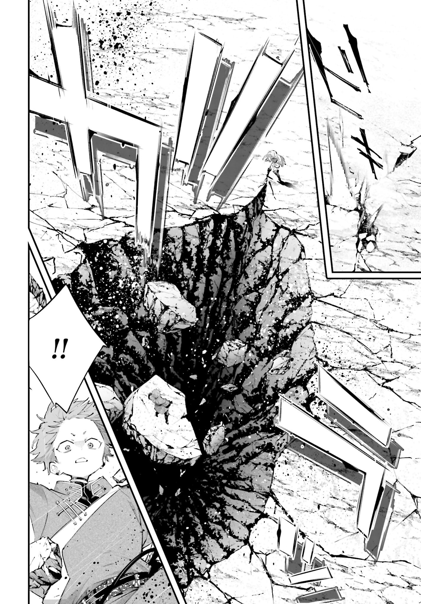 Rekkyou Sensen Chapter 21 page 32 - nihonkuni.com