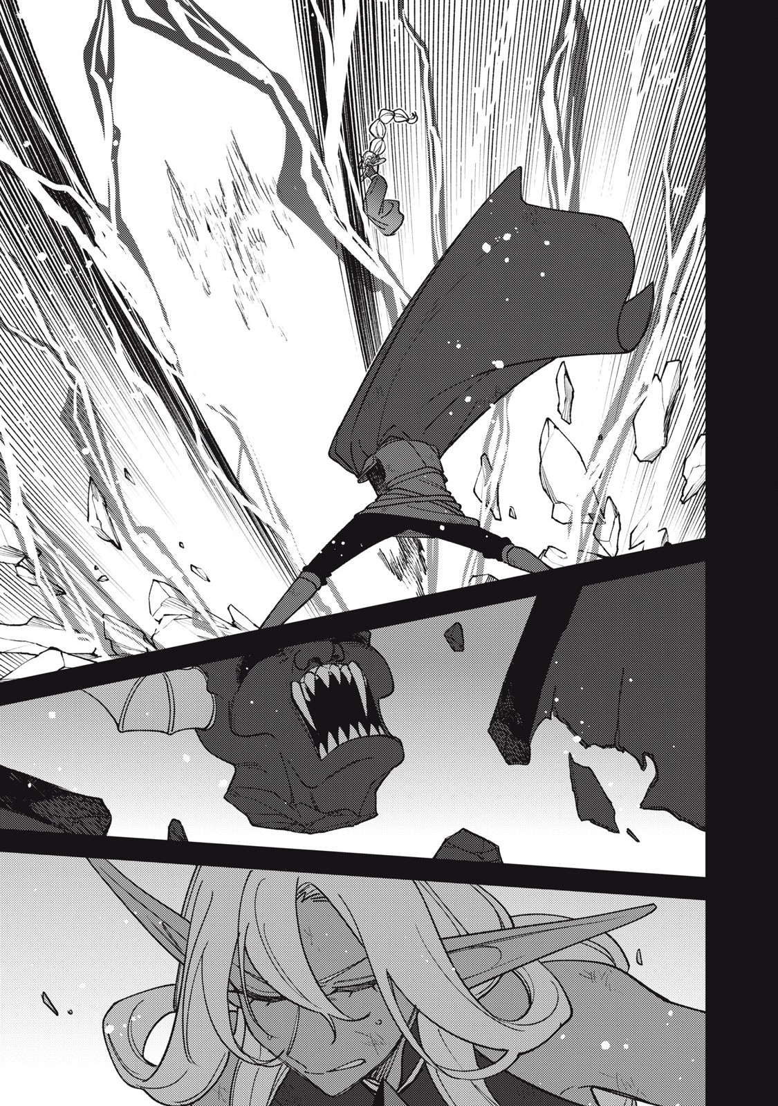S RANK PARTY KARA KAIKO SARETA [JUGUSHI] ~ “NOROI NO ITEM” SHIKA TSUKUREMASENGA, SONO SEINOU WA ARTIFACT KYUU NARI……!~ Chapter 49.2 - Page 2