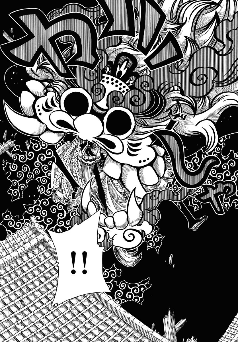 Read EKAKISHI Chapter 6 [High Quality / Full] - Page 25 - nicomanga.com