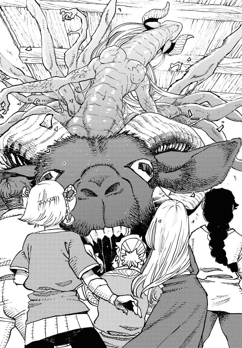 Mamoribito Chap 36 - Pic 30