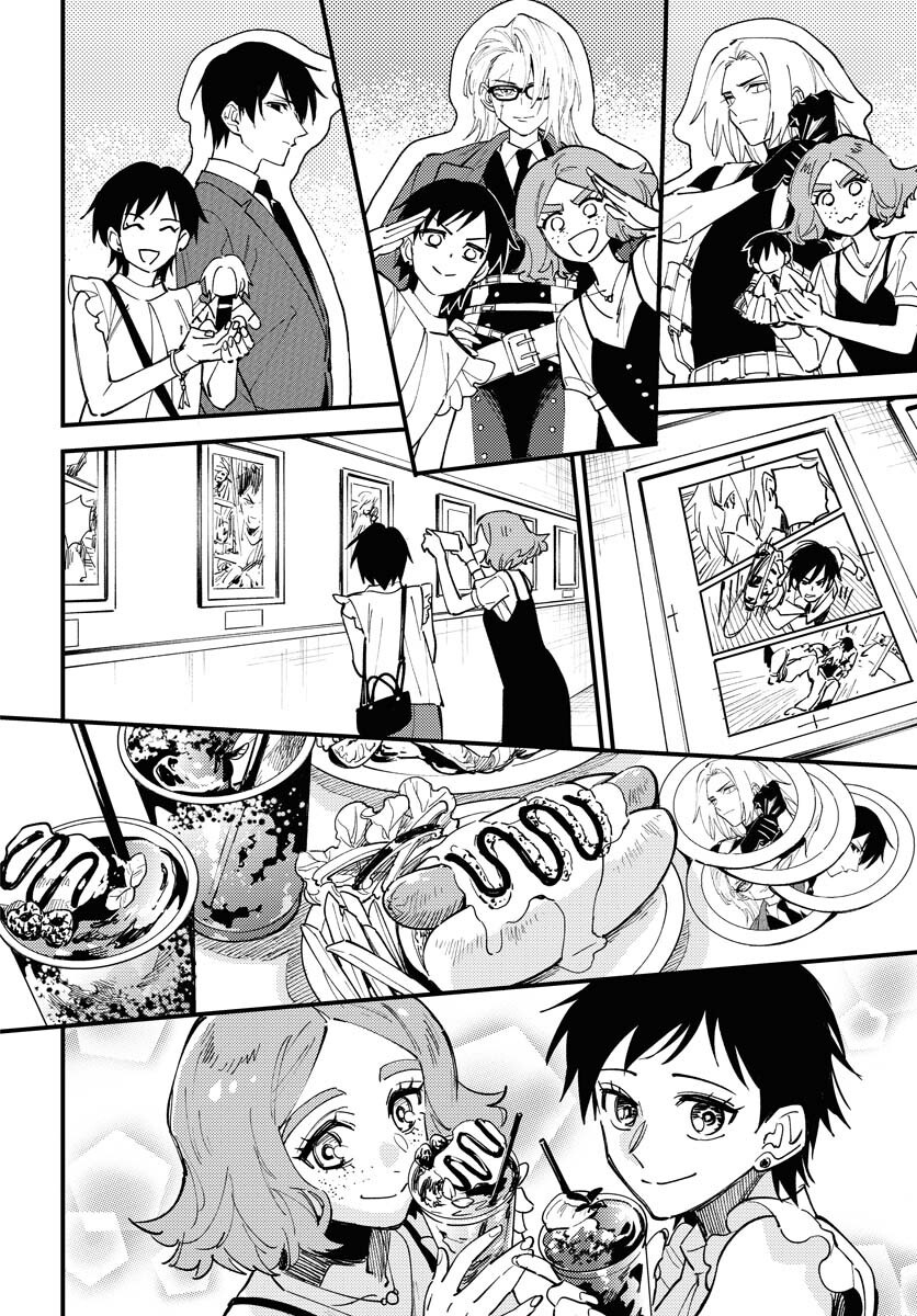 Story Of The Family Not To Die Chapter 46 page 10 - nihonkuni.com