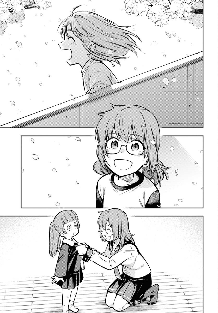 Climax Necromance Chapter 17 page 3 - nihonkuni.com