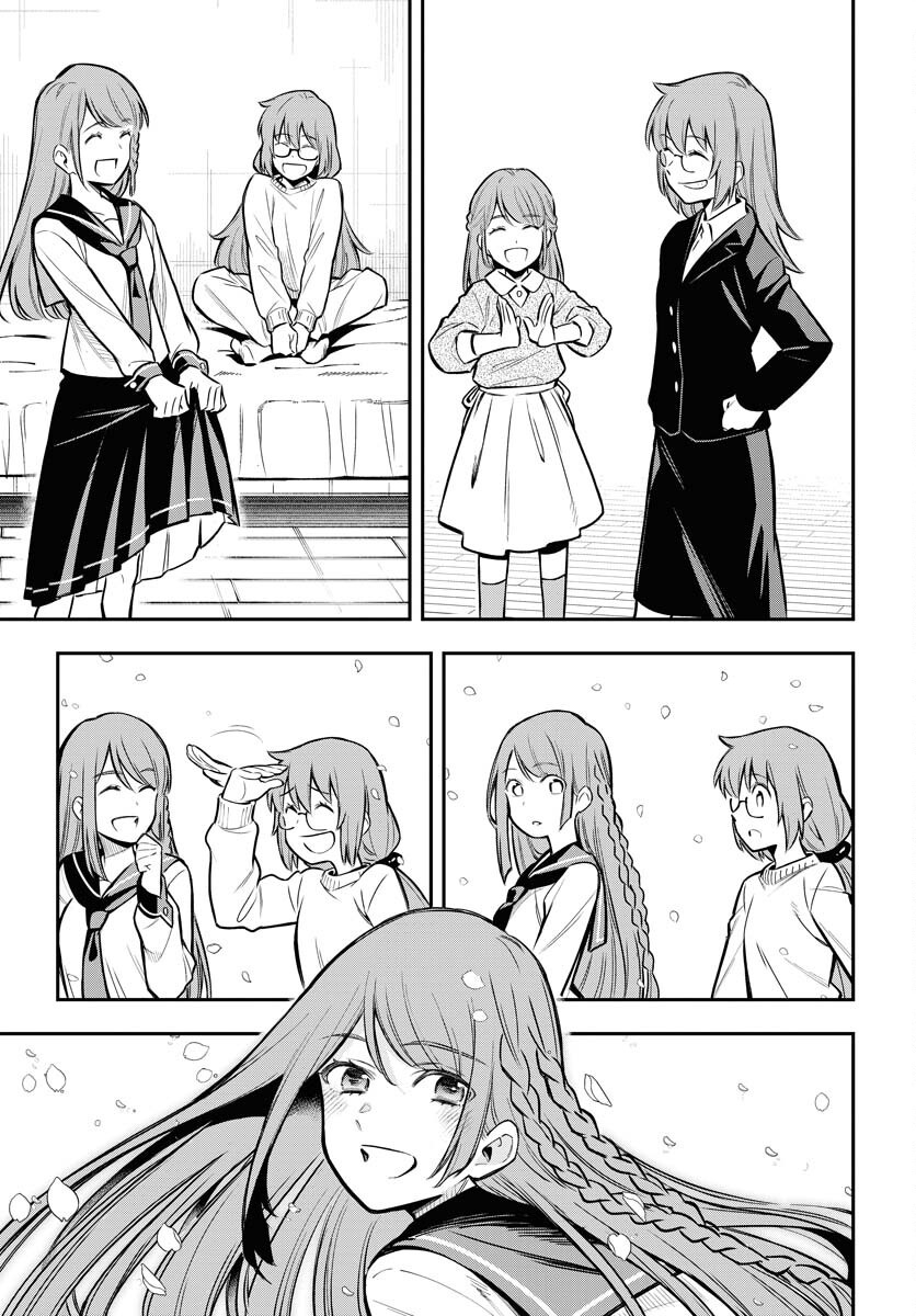 Climax Necromance Chapter 17 page 5 - nihonkuni.com