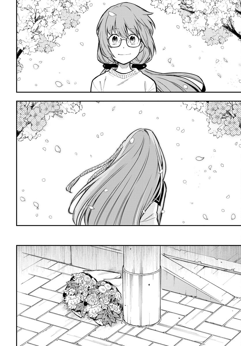 Climax Necromance Chapter 17 page 6 - nihonkuni.com