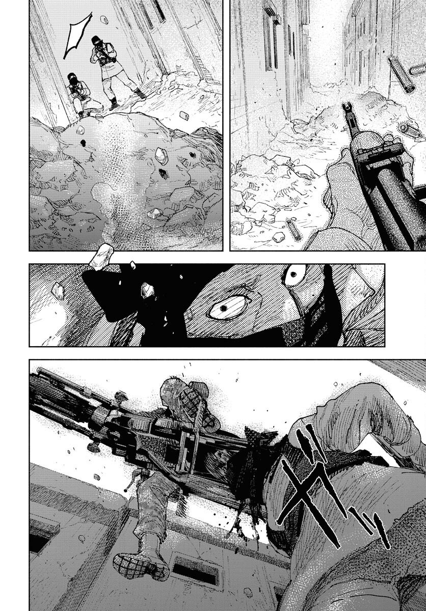 Dobaku no Hana Chap 31 - Pic 4