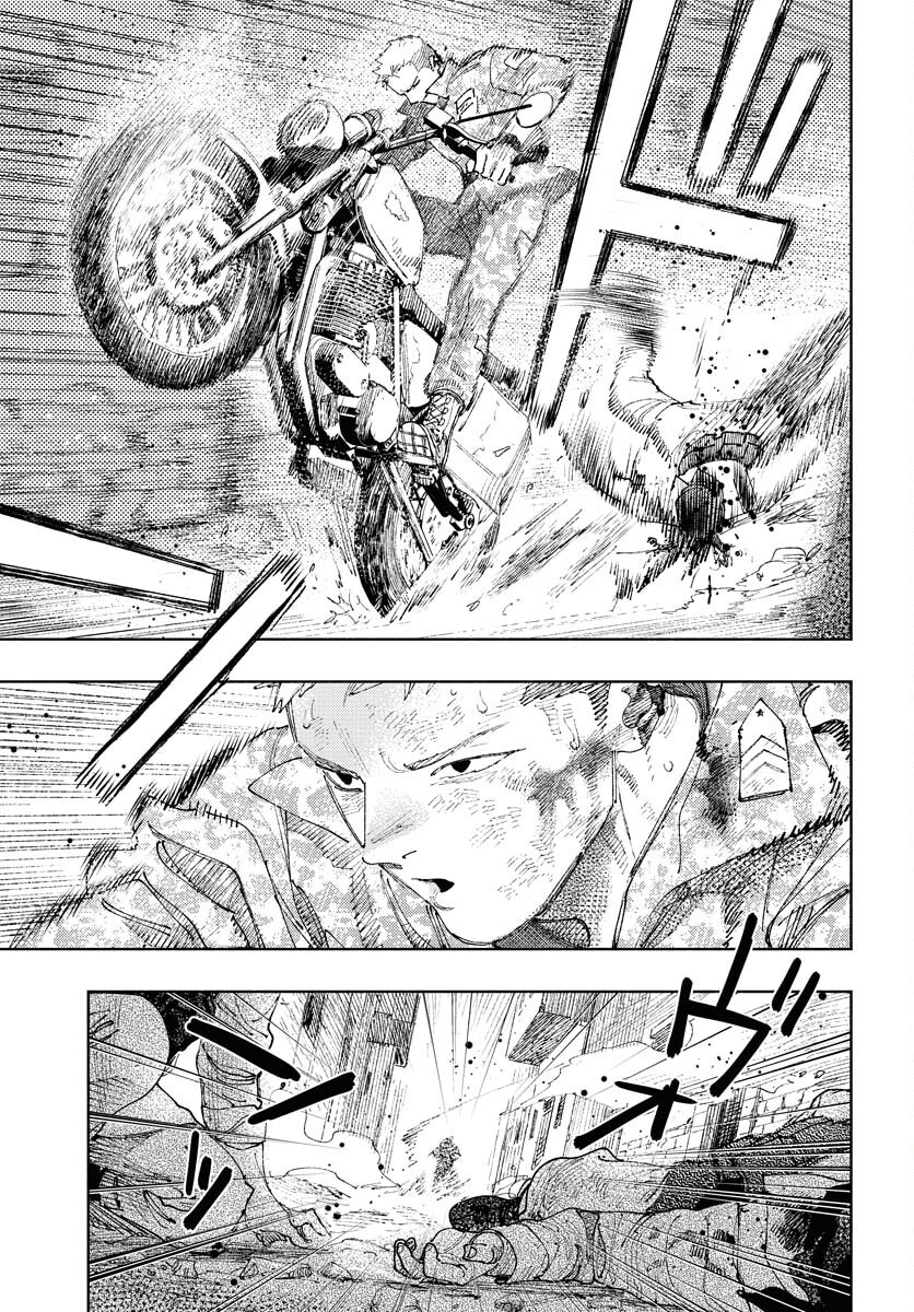 Dobaku no Hana Chap 31 - Pic 5