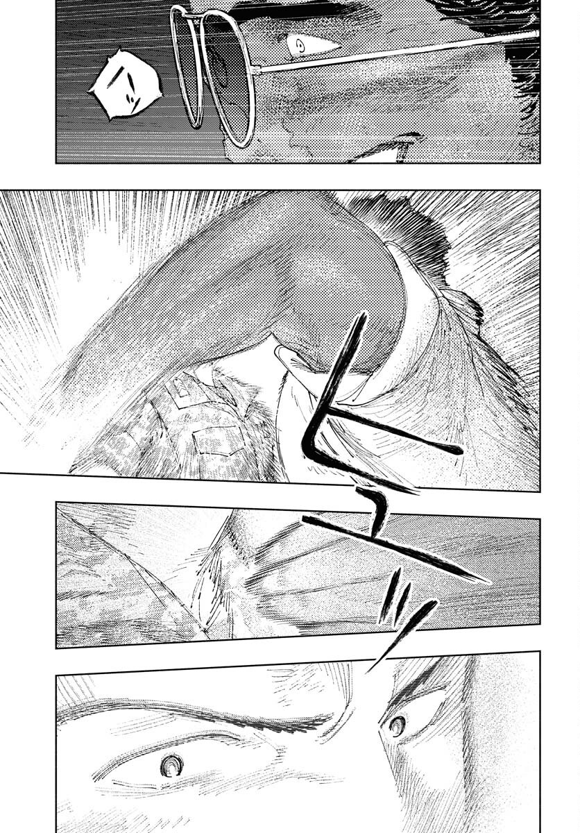 Dobaku no Hana Chap 31 - Pic 25
