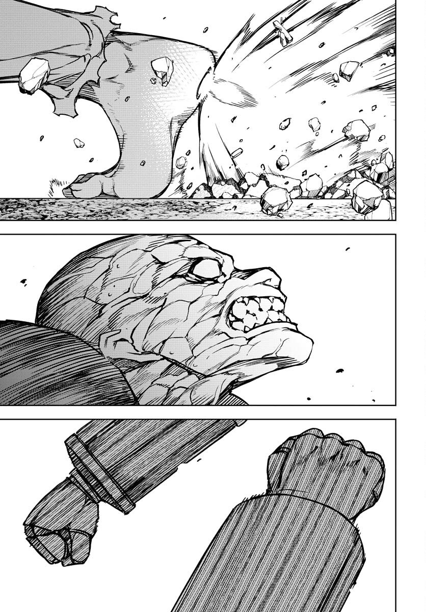 GUARDIAN Chapter 15 page 17 - nihonkuni.com