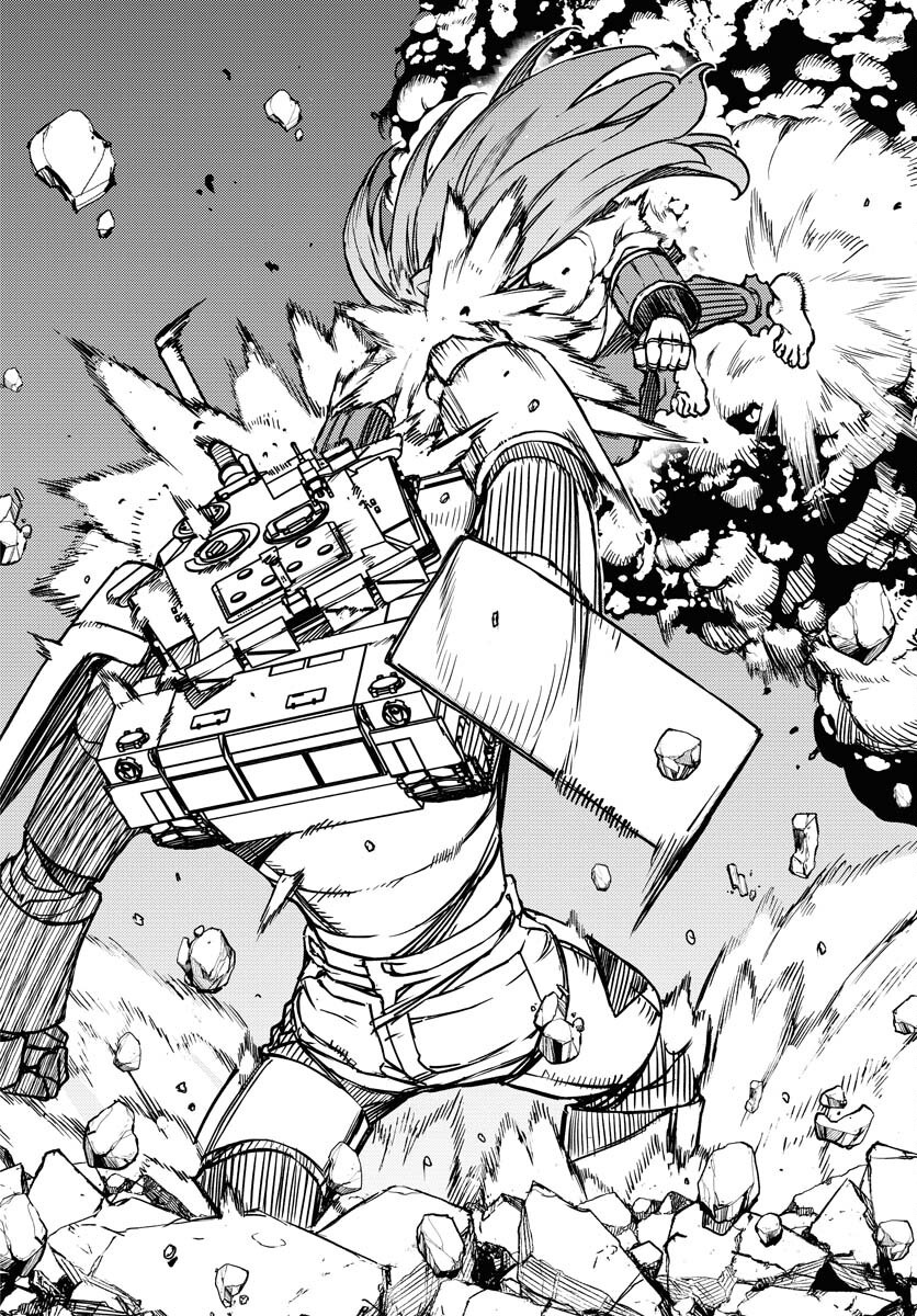 GUARDIAN Chapter 15 page 18 - nihonkuni.com