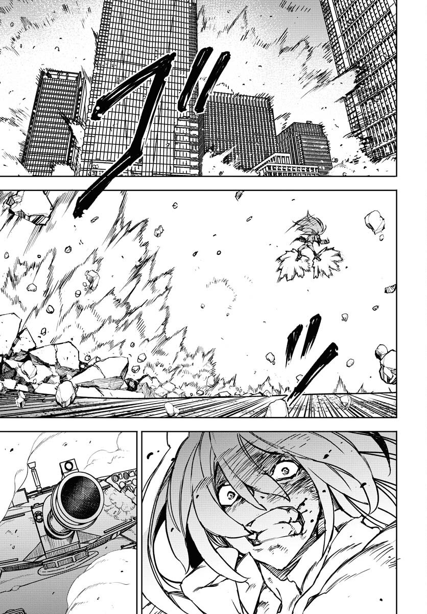 GUARDIAN Chapter 15 page 19 - nihonkuni.com