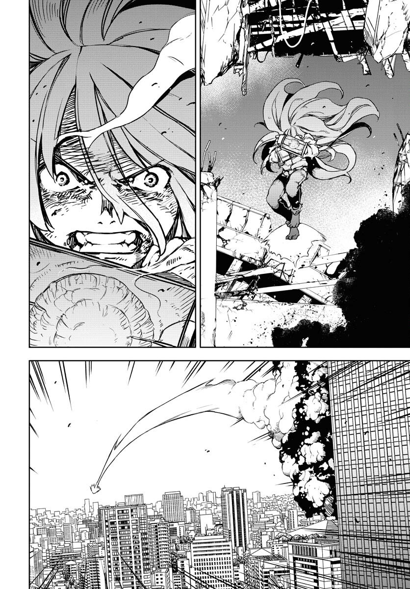 GUARDIAN Chapter 15 page 22 - nihonkuni.com
