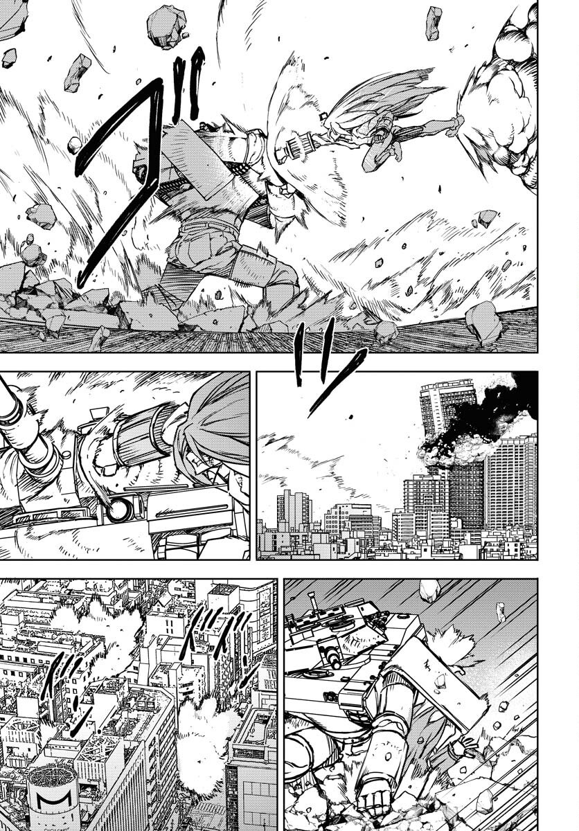 GUARDIAN Chapter 15 page 23 - nihonkuni.com