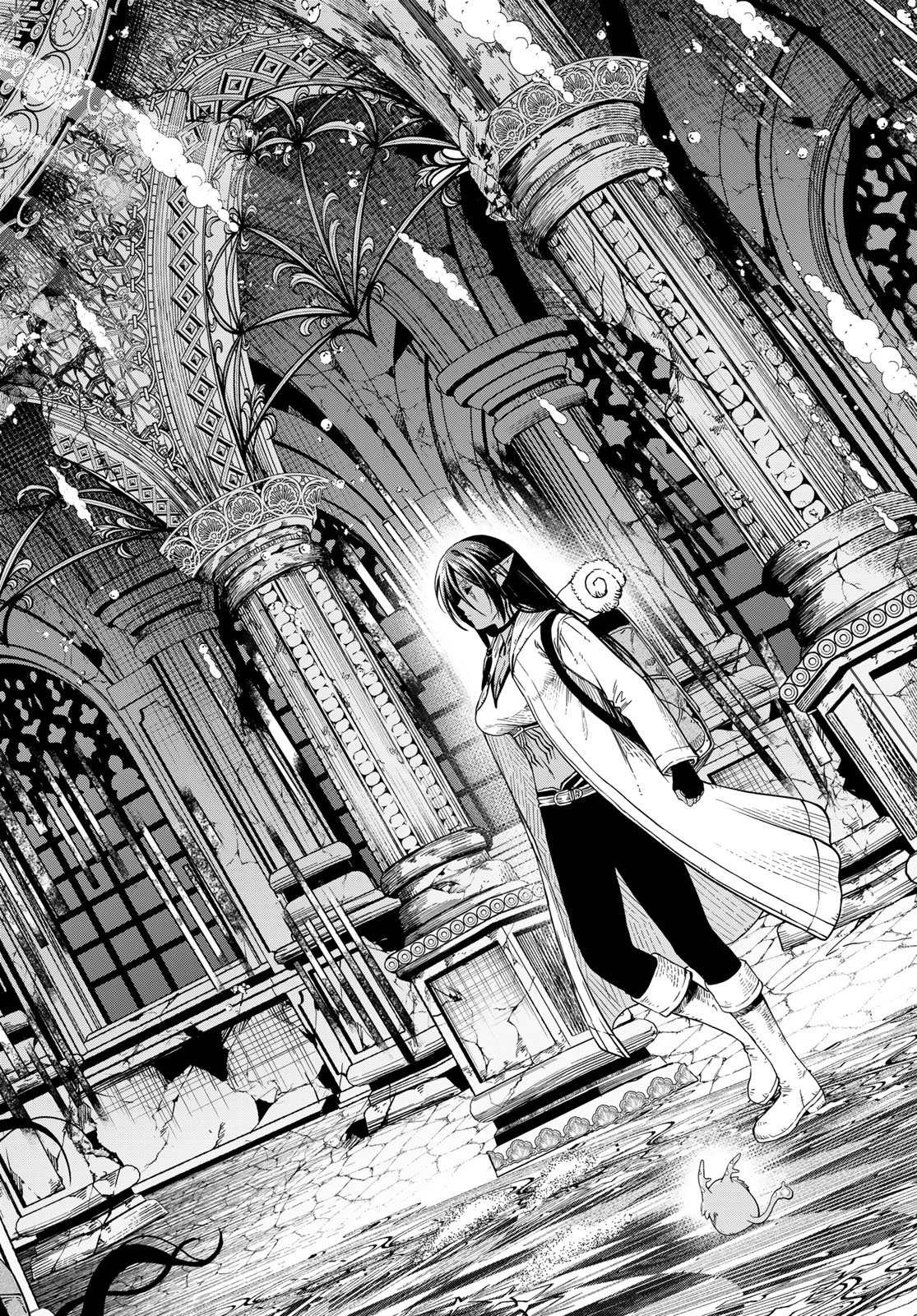 Dungeon Elf - Dungeon ni Takarabako ga Aru no wa Atarimae desu ka? Chapter 12 page 24 - nihonkuni.com