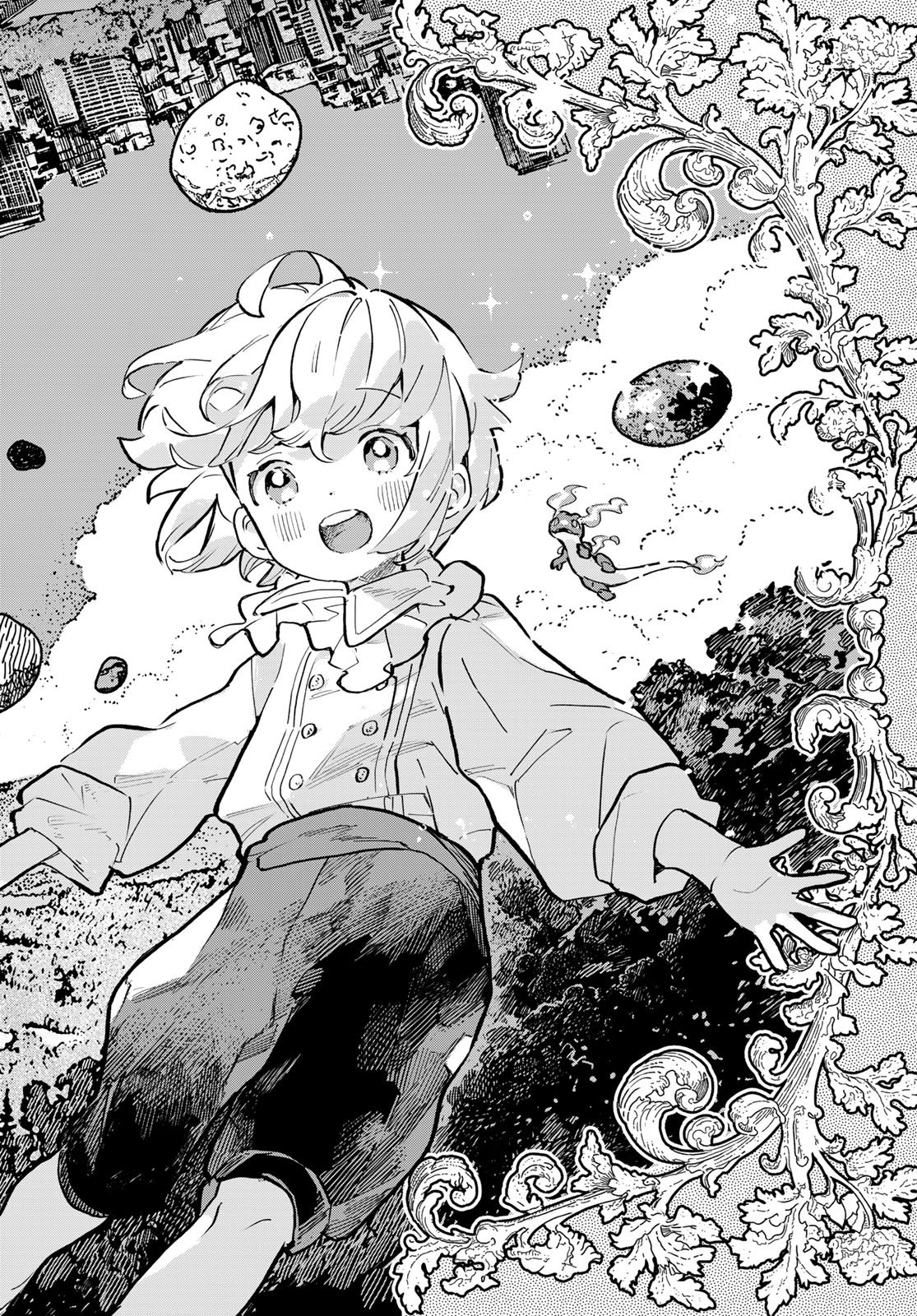 GARASU KOUBOU NO RENKINJUTSUSHI - RAW Chapter 2 - Page 38