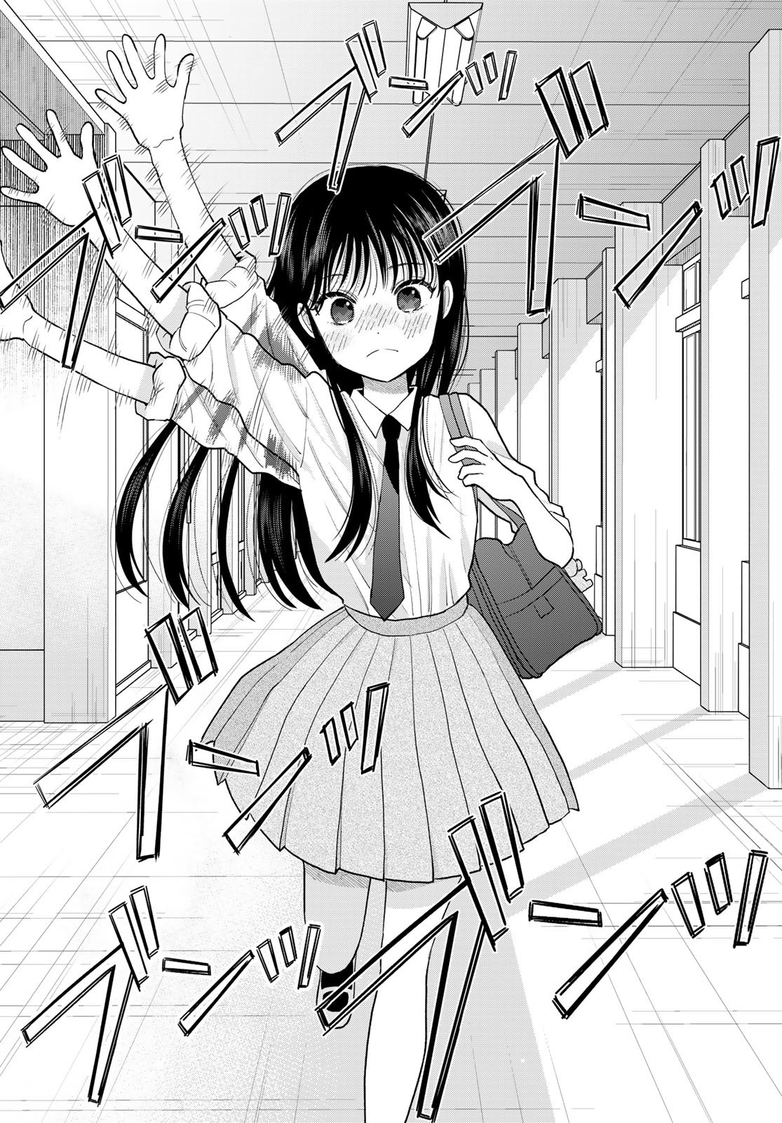 Boku dake ga Shitteru n da ze Chapter 11 page 26 - nihonkuni.com