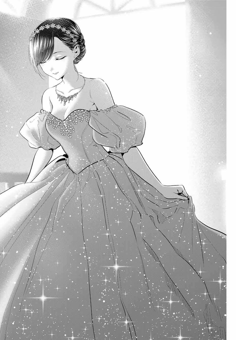 KURONEKO TO MAJOU NO KYOUSHITSU Chapter 93 page 16 - nihonkuni.com