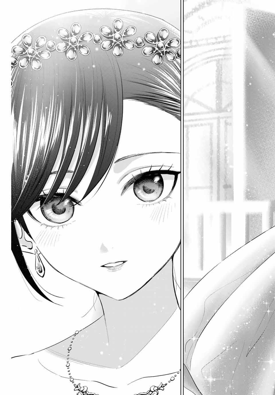 KURONEKO TO MAJOU NO KYOUSHITSU Chapter 93 page 17 - nihonkuni.com