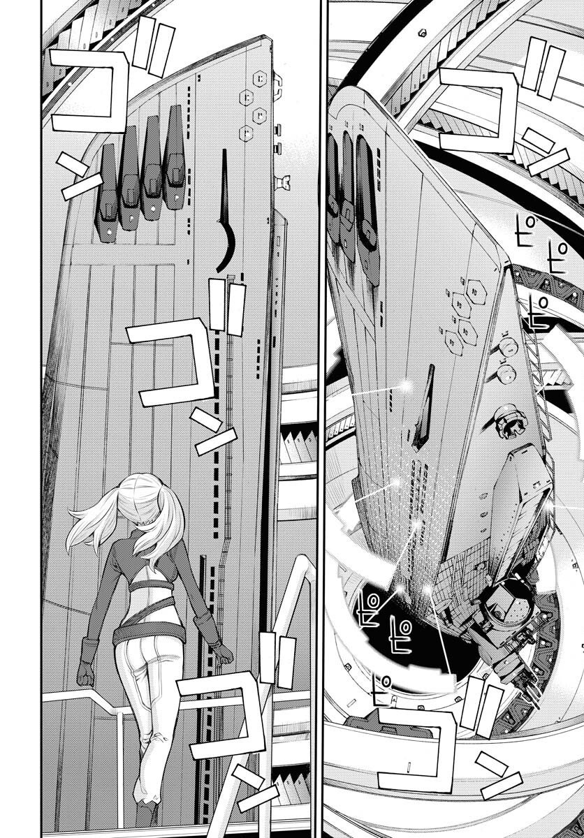 Read AOKI HAGANE NO ARPEGGIO Chapter 169 [High Quality / Full] - Page 36 - nicomanga.net