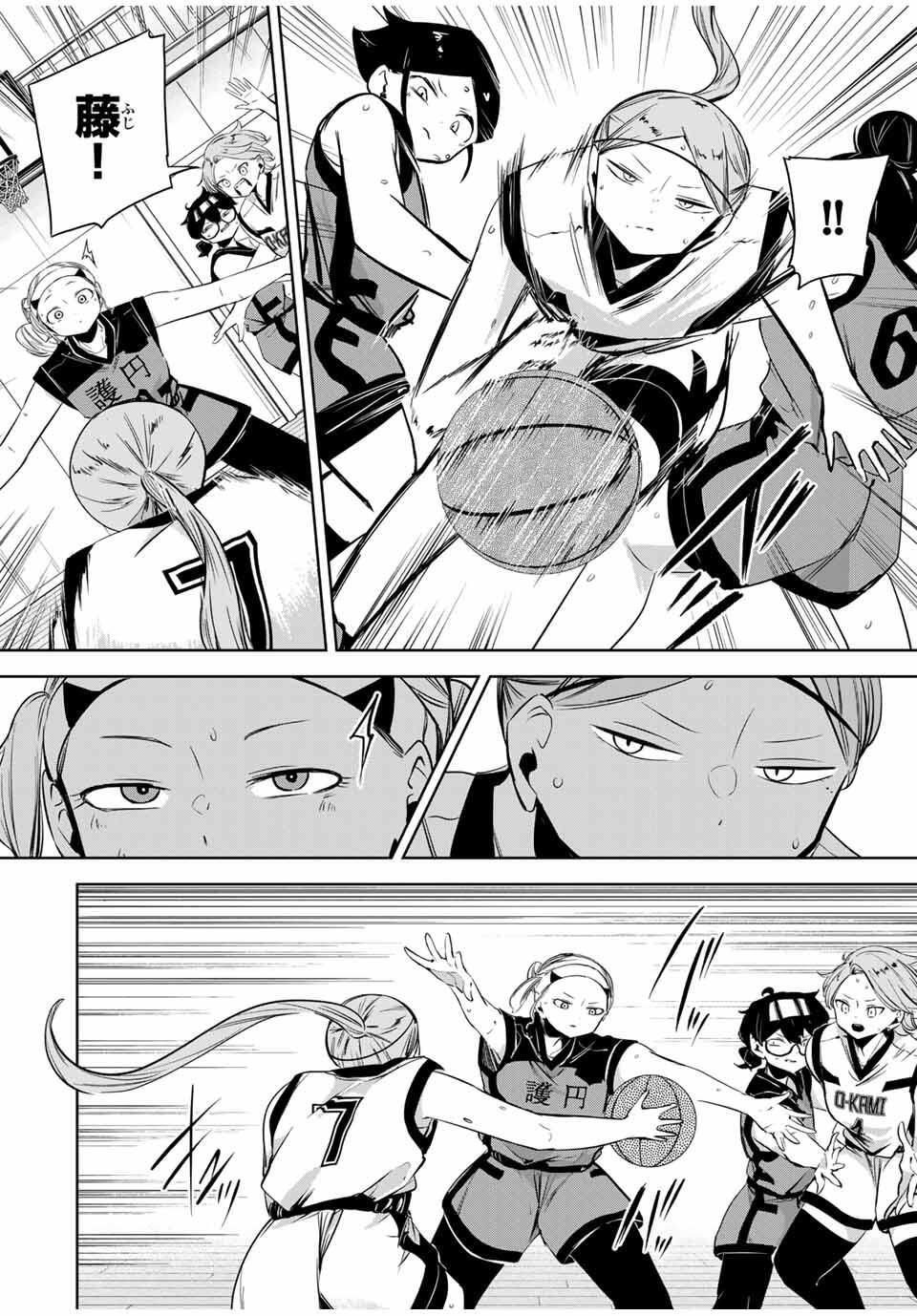 Read HANABASU: KOKEISHI HANAE NO BASUKE RON Chapter 31 [High Quality / Full] - Page 6 - nicomanga.net