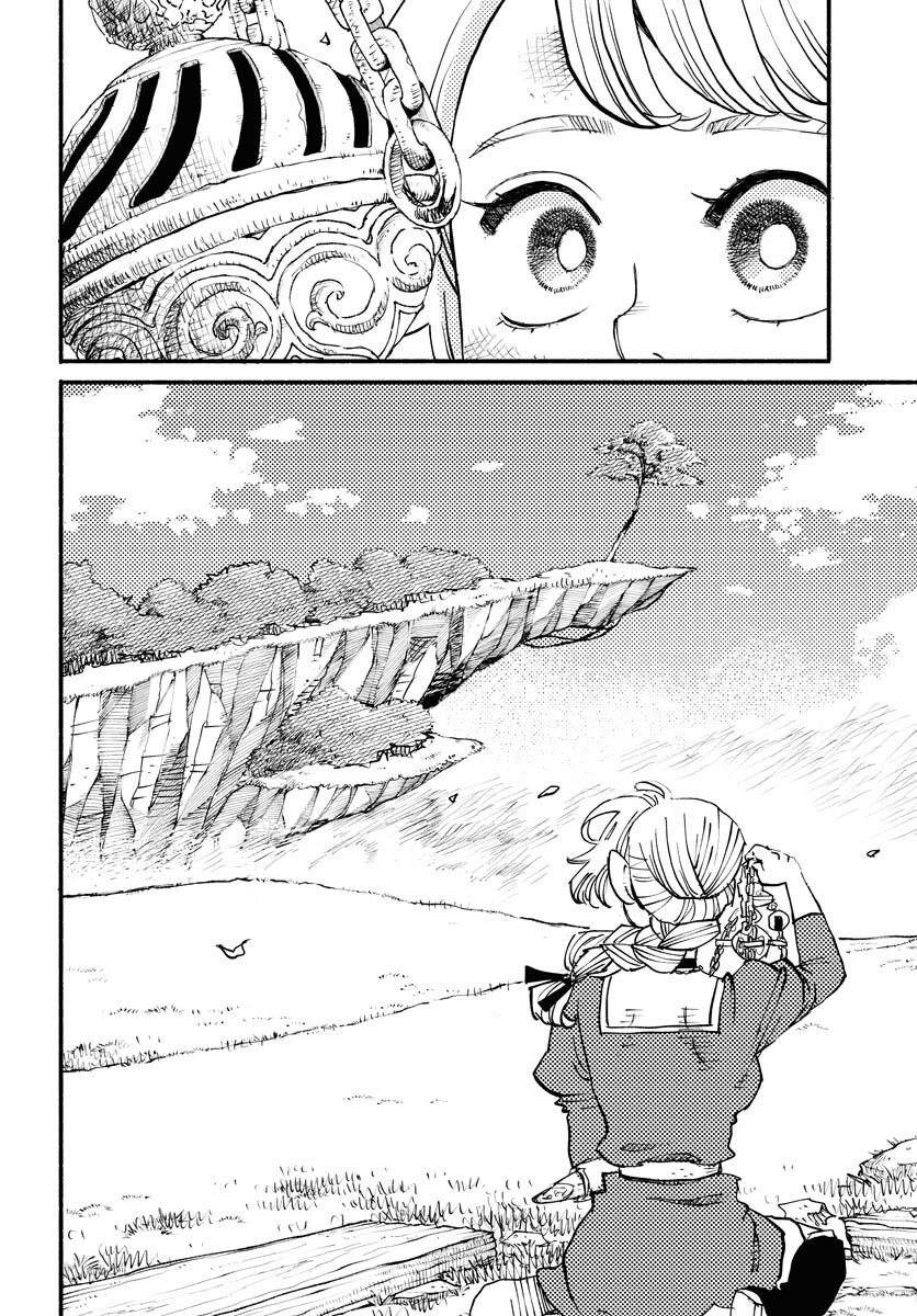 Mamoribito Chap 37 - Pic 12