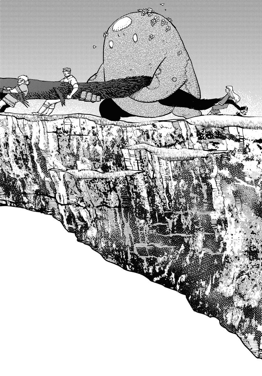 Mamoribito Chap 37 - Pic 26