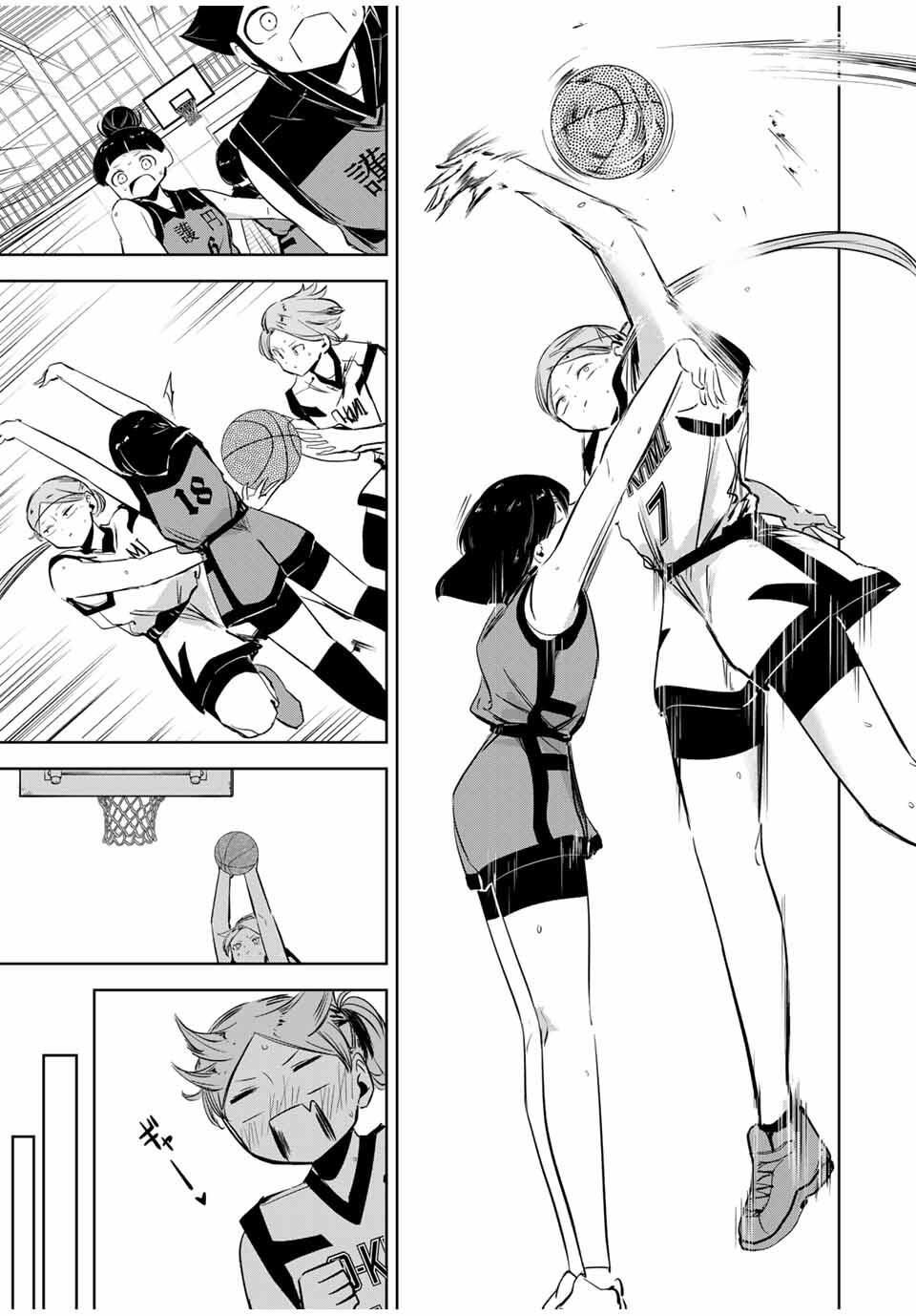 Read HANABASU: KOKEISHI HANAE NO BASUKE RON Chapter 31 [High Quality / Full] - Page 11 - nicomanga.net