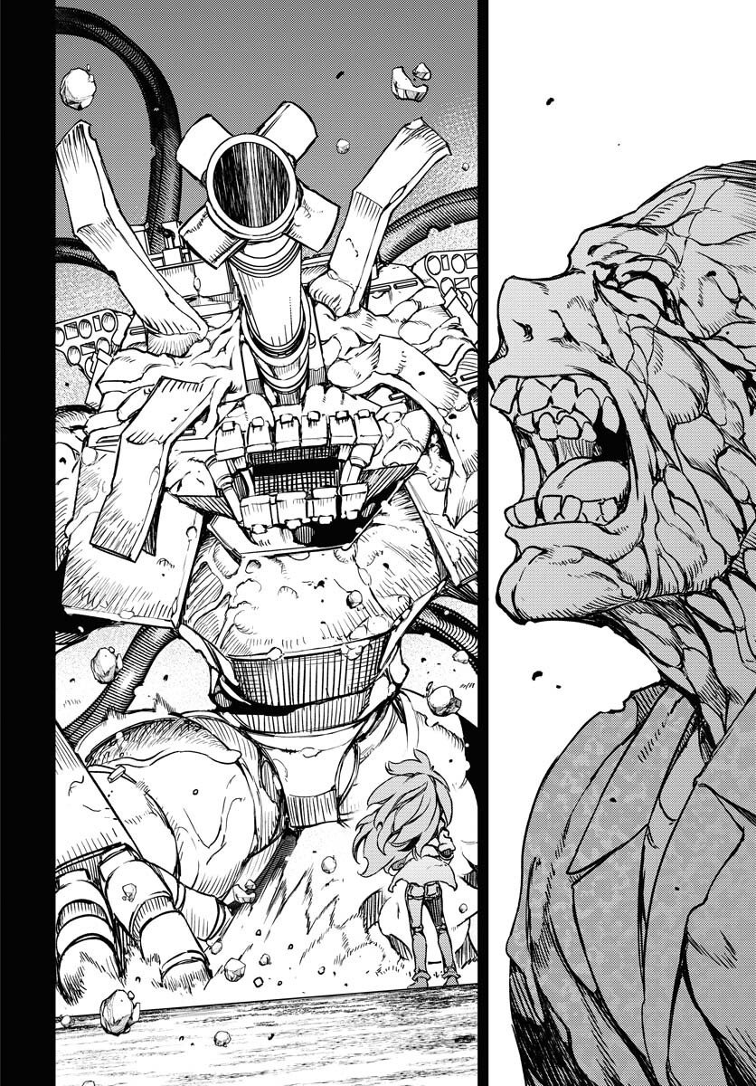 GUARDIAN Chapter 16 page 14 - nihonkuni.com