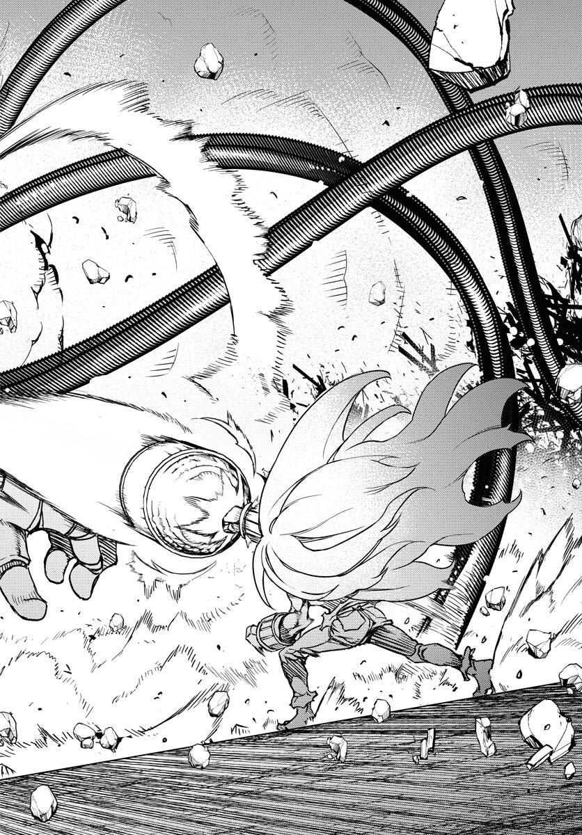GUARDIAN Chapter 16 page 18 - nihonkuni.com