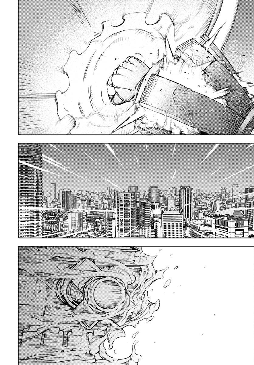 GUARDIAN Chapter 16 page 20 - nihonkuni.com