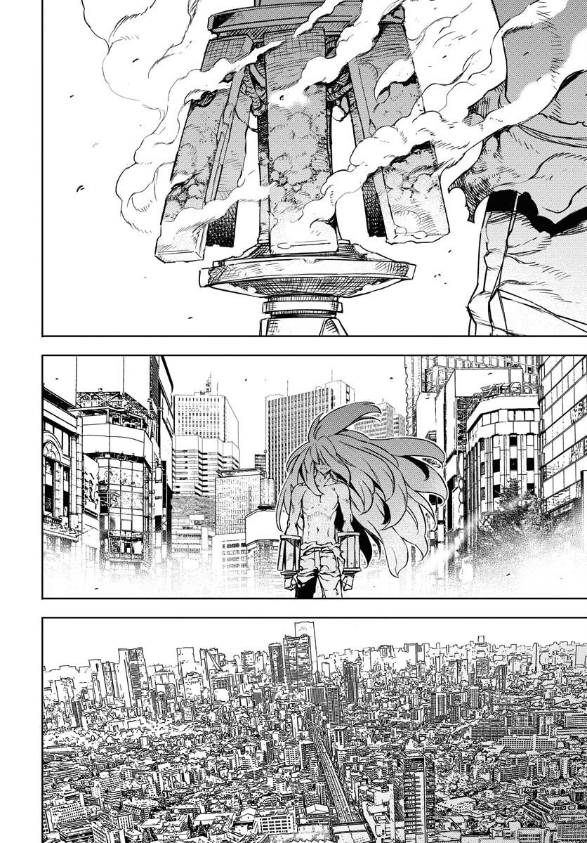 GUARDIAN Chapter 16 page 22 - nihonkuni.com